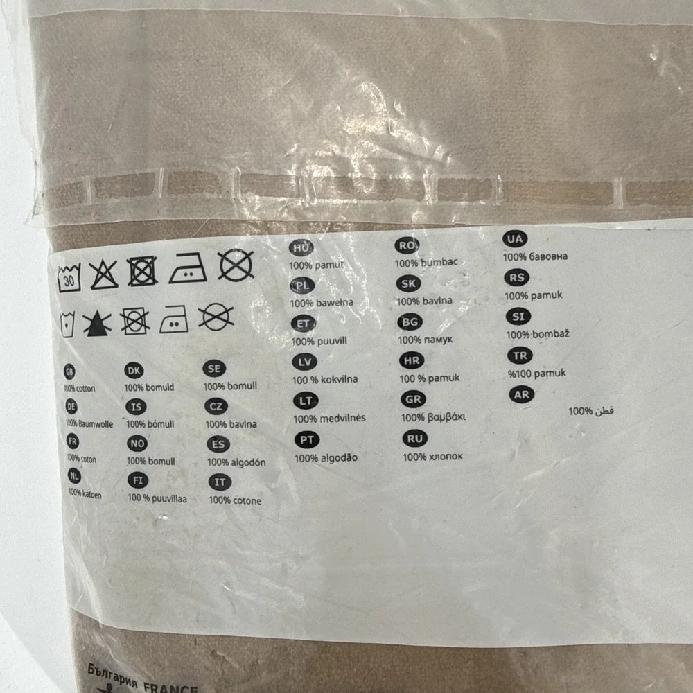 Ikea‎ SANELA Pillow Cushion Cover 20